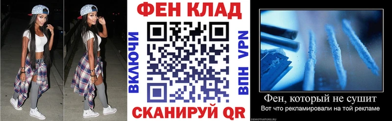 сколько стоит  Темрюк  АМФ Premium 