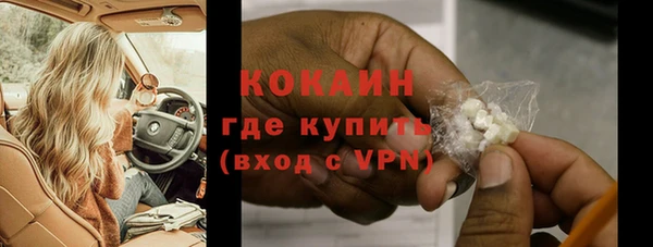 СК Абдулино