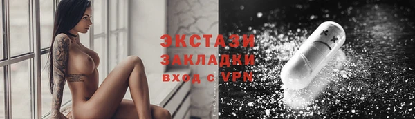 PSILOCYBIN Алзамай