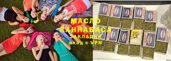 PSILOCYBIN Алзамай