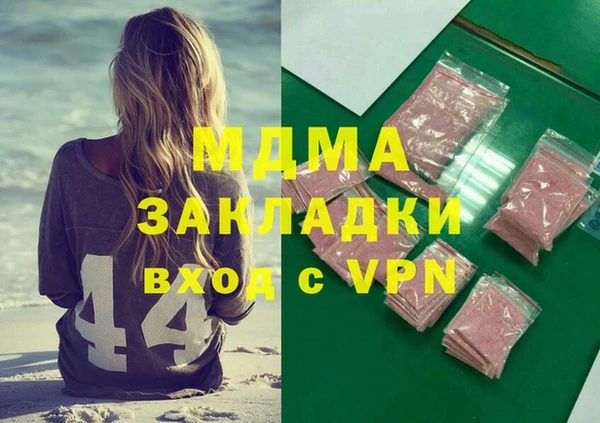 герыч Алексеевка