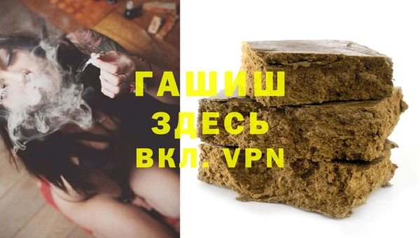 герыч Алексеевка