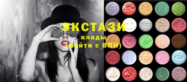 бошки Алексин