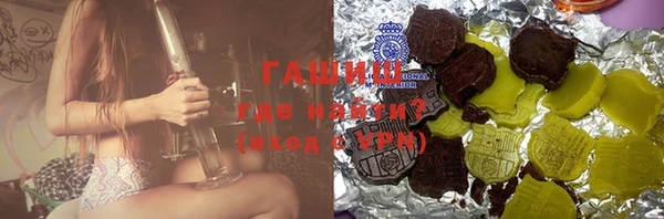 бошки Алексин