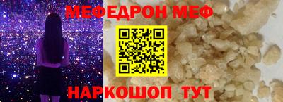 дживик Чебоксары