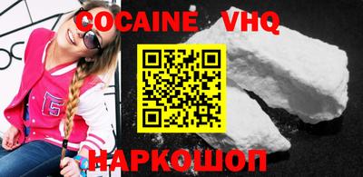 дживик Чебоксары