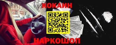 марки nbome Чапаевск