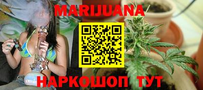 дживик Чебоксары