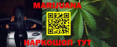 марки nbome Чапаевск