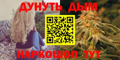 дживик Чебоксары