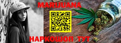 дживик Чебоксары
