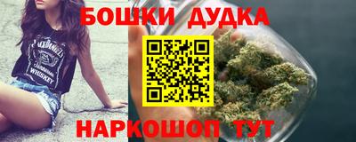 дживик Чебоксары