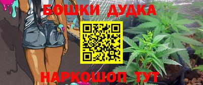 дживик Чебоксары