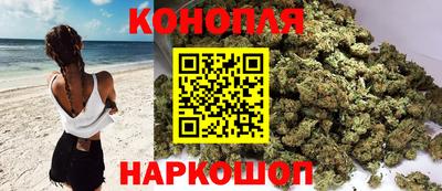 марки nbome Чапаевск