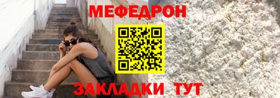 марки nbome Чапаевск