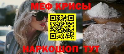 марки nbome Чапаевск